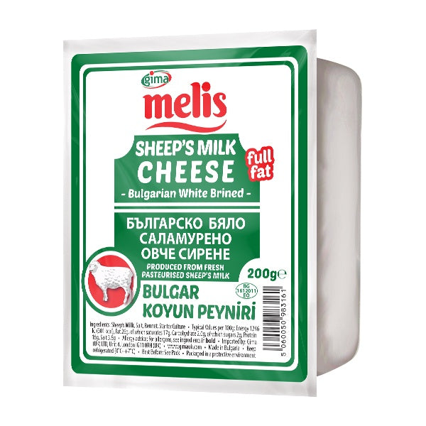 Melis Bulgarian Sheep Cheese 200g