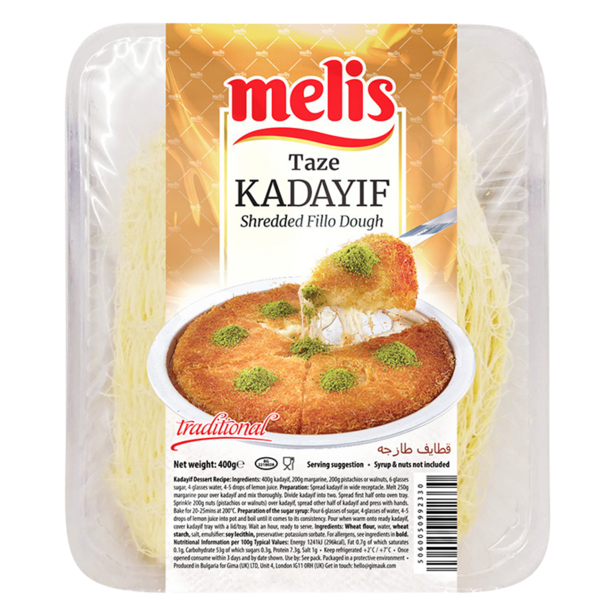 Melis Fresh Kadayif Filo Dough 400g