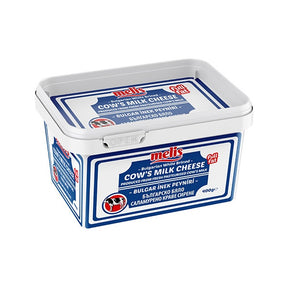 Meltis cow's milk cheese container on a white background
