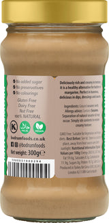 Bodrum Brown Tahini Sesame Seed Paste 300g