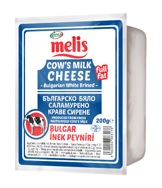 Melis Bulgarian Cow Cheese 200g