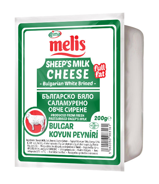Melis Bulgarian Sheep Cheese 200g