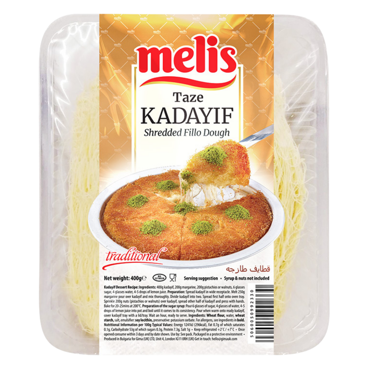 Packaged shredded fillo dough with Melis branding on a white background